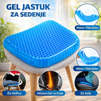 Premium Ergonomski gel jastuk – ostaje hladan, pruža maksimalnu udobnost - Nova Kolekcija
