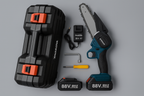 Premium Makita ručna testera - Nova Kolekcija