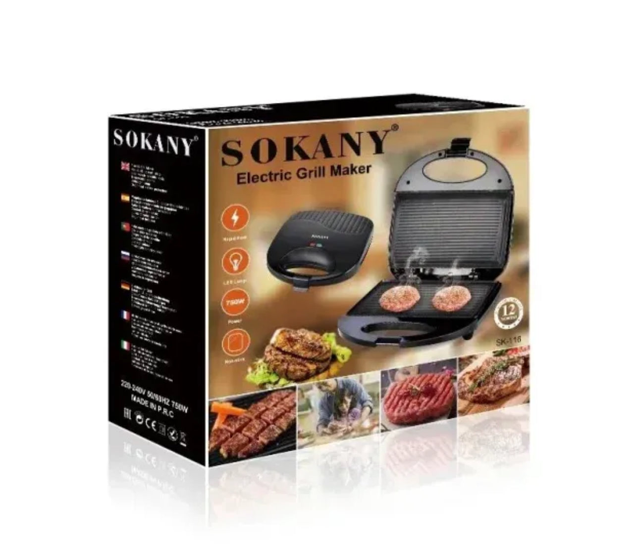Premium Električni grill - Nova Kolekcija