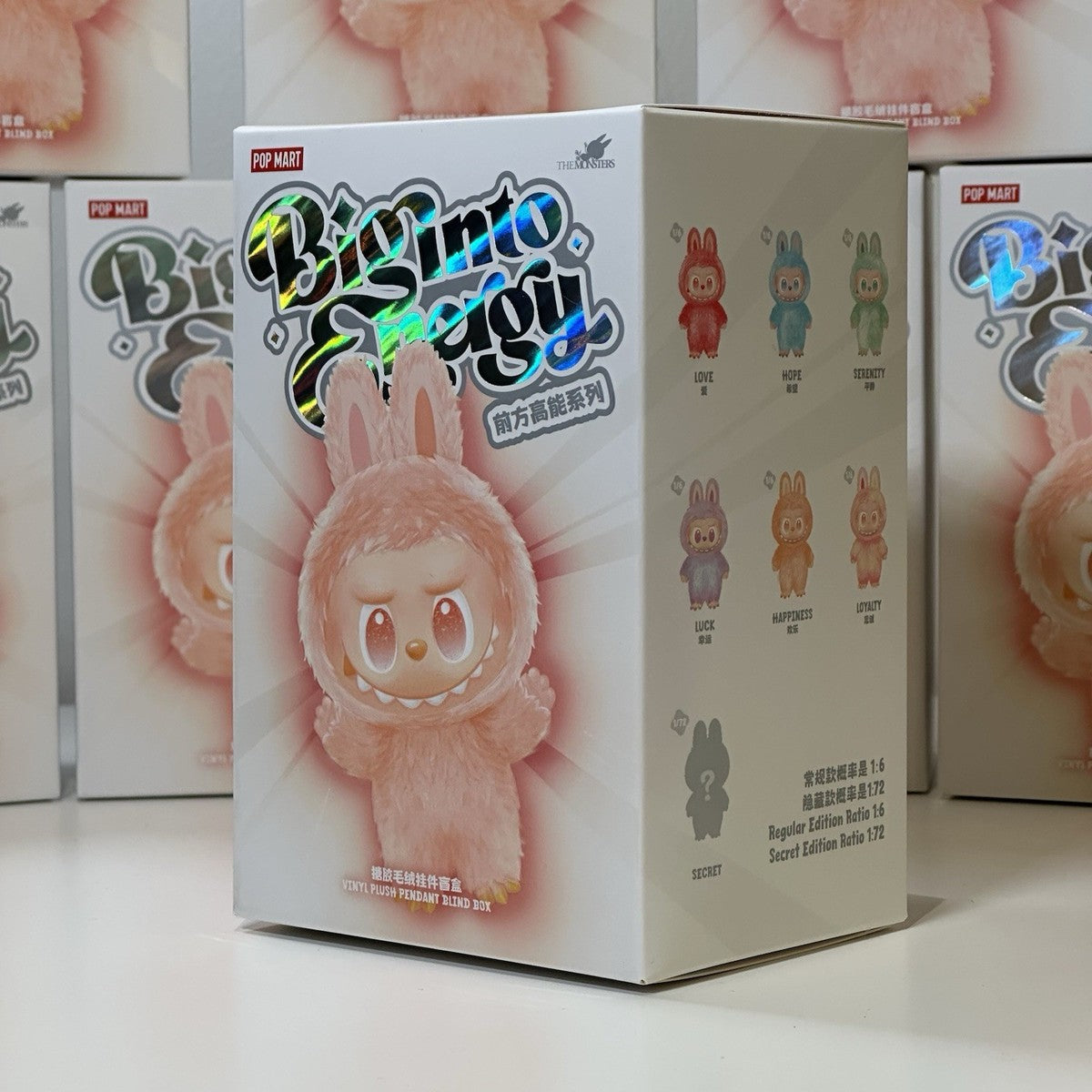 Premium 1+1 gratis LABUBU - Nova Kolekcija