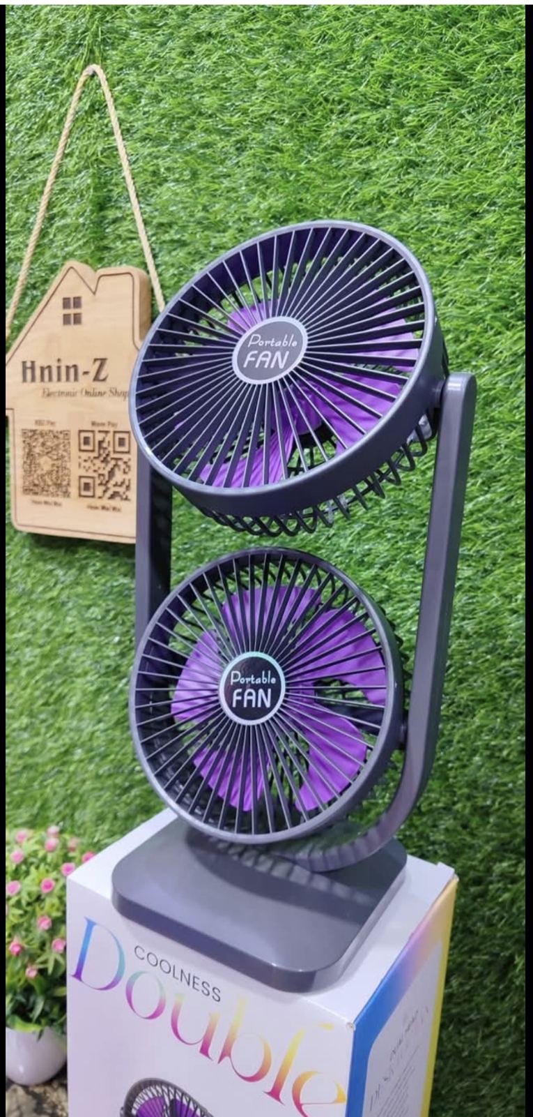 Dvostruki ventilator